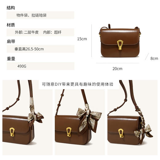 TOUTOU新款高级感牛皮包包女通勤百搭豆腐包斜挎 商品图3