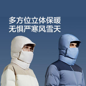 「4色可选！6重保温设计」新款一体防风防寒雷锋帽 保暖帽子男女冬天骑车骑行帽护耳围脖配饰