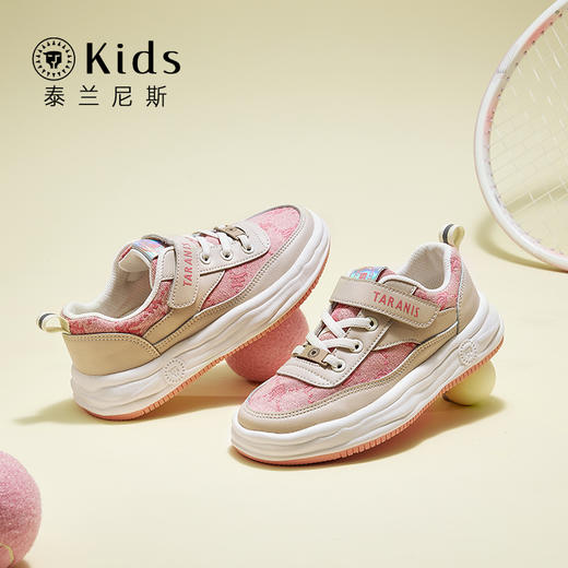 泰兰尼斯kids童鞋女童板鞋秋季男童休闲鞋低帮儿童鞋子时尚学生鞋 T02D3A2601 商品图0