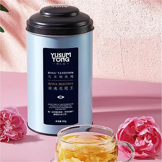 羽心堂 凡多姆玫瑰花冠王15g/30g 商品图0