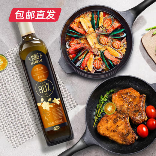 【月满家和】西樵山山茶二酯食用油 500ml/瓶 （二脂油含量80%）（包邮直发）（ZB） 商品图2