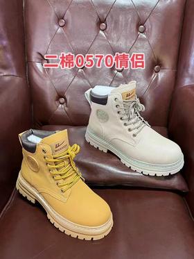 回力  情侣款二棉鞋