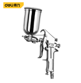 得力DL-QPQ-F75G油漆喷枪1.5mm/上壶(银)