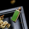 18K玫瑰金和田玉（碧玉）镶钻吊坠--亭亭玉立/半圆柱7*16mm/苹果绿 商品缩略图1