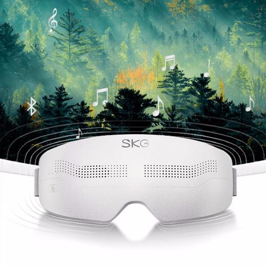 S.K.G眼部按摩仪 E4Pro穴位热敷按摩器按摩仪 可视化护眼仪 睡眠眼罩 送礼 生日礼物 王一博同款 商品图5