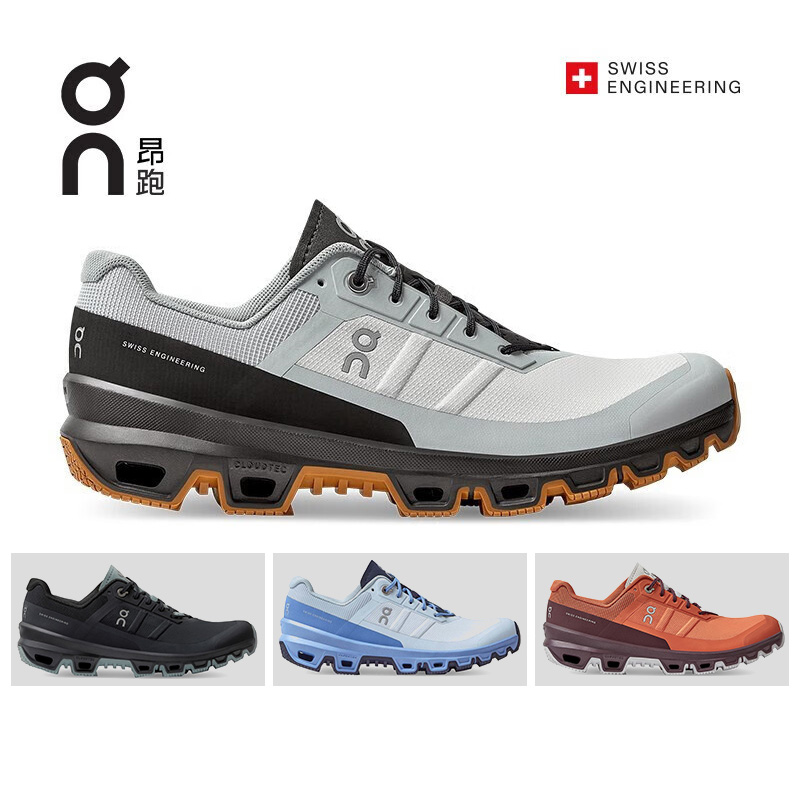 On 昂跑Cloudventure 3.0男女款户外徒步防滑减震轻量防水越野跑鞋