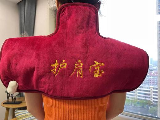 盐掌柜电加热粗盐热敷包   海矿盐+中草+艾绒 商品图1