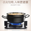 美的 JZT-Q62 燃气灶 商品缩略图1