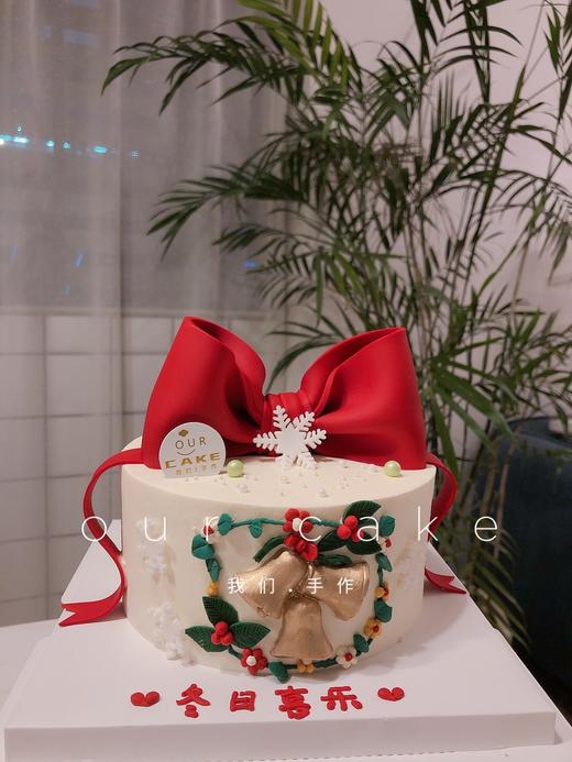 圣诞节蝴蝶结圣诞铃蛋糕-低糖处理无添加 商品图1
