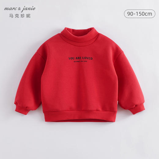 marcjanie马克珍妮秋装新款 男女童字母高领加绒卫衣221321 商品图0