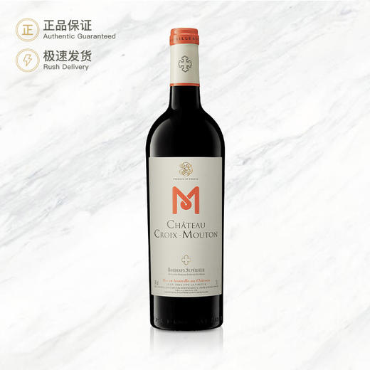 十字武当庄园红葡萄酒 Chateau Croix Mouton 750ml 商品图0