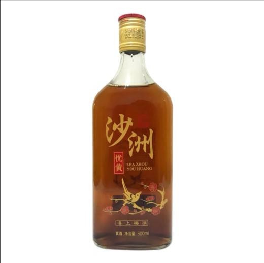 沙洲优黄喜上梅梢半干型黄酒10度500ml 商品图0