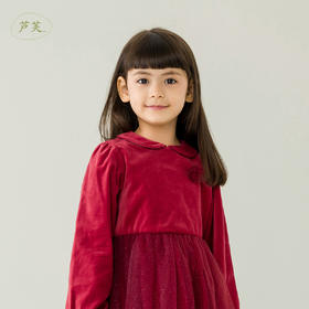 【马克珍妮 芦芙】秋冬新款 女童烫银网纱平绒连衣裙221392