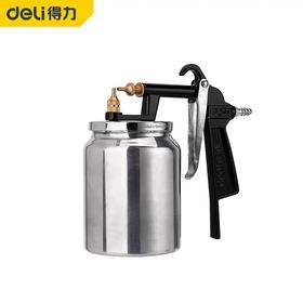 得力DL-PQ1油漆喷枪500ml下壶(银)