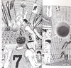 现货 进口日文 灌篮高手 SLAM DUNK 新装再編版 8漫画 商品缩略图1