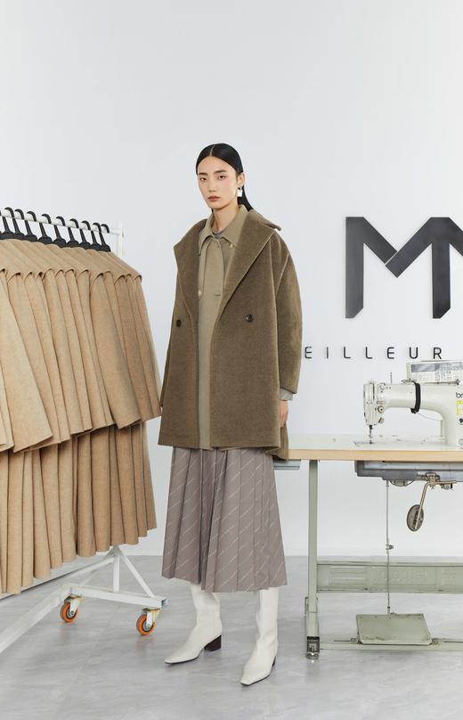 【商场同款】麦檬冬设计感领口印花条纹衬衫5CA124851 商品图0