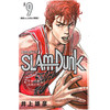 现货 进口日文 灌篮高手 SLAM DUNK 新装再編版 9漫画 商品缩略图0