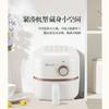 艾贝丽 /空气炸锅ABL-KZ25 商品缩略图6