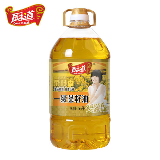 （乡村振兴商品）厨道 一级菜籽油5L 商品图0
