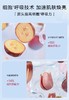 【1F】娇韵诗美白乳液100ml 商品缩略图2