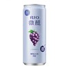 RIO微醺3度葡萄白兰地味鸡尾酒330ml 商品缩略图0