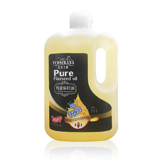（乡村振兴商品）厨道 托斯卡娜纯亚麻籽油2.5L  商品图0