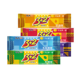 康师傅3+2苏打夹心饼干（果香蓝莓味）125克