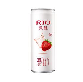 RIO微醺3度草莓乳酸菌伏特加味鸡尾酒330ml