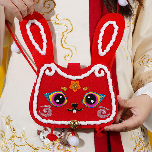 【新年国潮挎包 帮助宝宝保管新年红包 喜气自来】新年手工diy国潮兔年包包春节礼物儿童手工不织布材料包益智玩具 商品图1