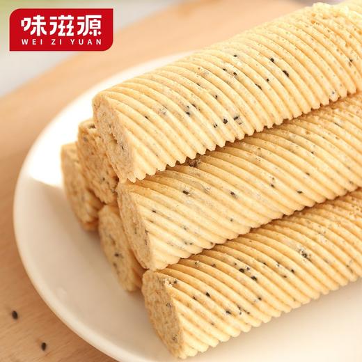 味滋源 鸡蛋酥200g/盒 黑芝麻【CZ】 商品图2