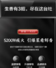 美的 JZT-Q83 燃气灶 商品缩略图3