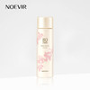 诺薇雅 清润植萃乳液100ml 商品缩略图0
