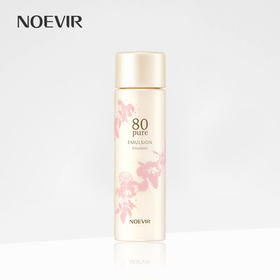 诺薇雅 清润植萃乳液100ml