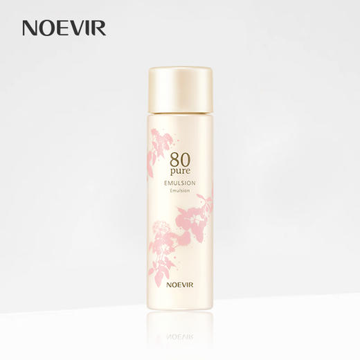 诺薇雅 清润植萃乳液100ml 商品图0