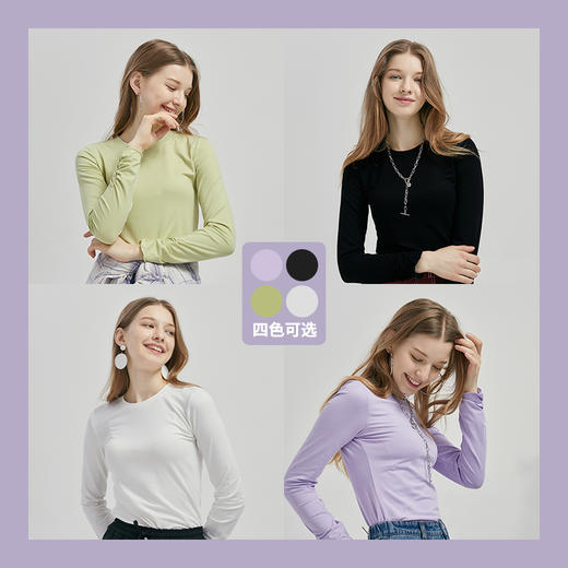 骆驼女装2022夏季新款简约长袖打底衫上衣女薄款潮流外穿内搭T恤  W0W1VR125 商品图3
