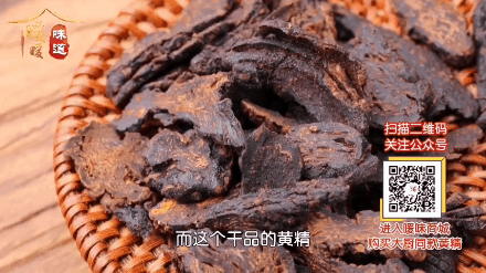  不起眼的它竟是公认“肾黄金”！每天一把煲汤、泡茶，头发乌精神好~ 