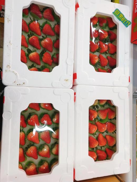 泡沫草莓一箱（拼团） 商品图4