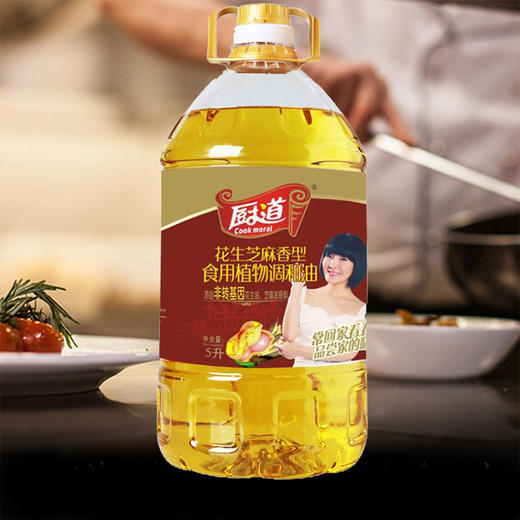 （乡村振兴商品）厨道 花生芝麻调和油5L 商品图2