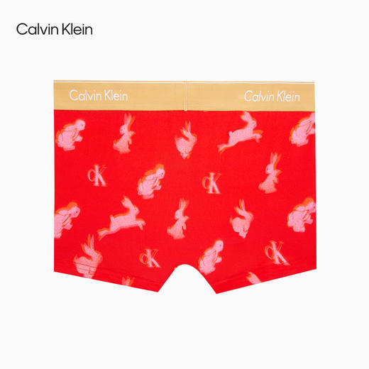 【海南专供价】CKU秋冬男平角内裤NB3577 商品图1