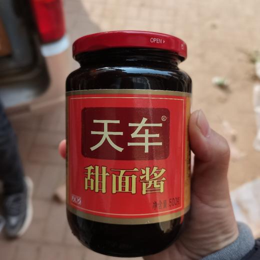 天车精装甜面酱500g 商品图0