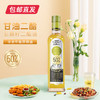 【月满家和】西樵山亚麻籽二酯食用油 500ml/瓶 （二脂油含量50%）（包邮直发）（ZB） 商品缩略图0