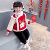 【国风之美 过新年买新衣 走亲访友必备】汉服女童冬装拜年服中国风儿童唐装套装周岁礼服女宝宝加厚过年服 商品缩略图3