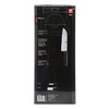 双立人 刀具两件套  ZW-K26 手柄舒适 蔬菜刀+中片刀【CZ】 商品缩略图1