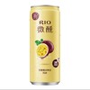 RIO微醺3度百香果伏特加味鸡尾酒330ml 商品缩略图0