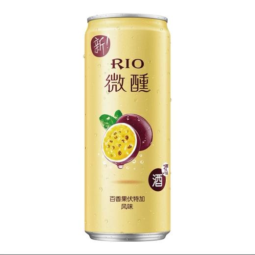 RIO微醺3度百香果伏特加味鸡尾酒330ml 商品图0