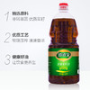 道道全浓香菜籽油1.8L 商品缩略图1