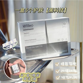 VM小银膜|必薅的韩国KR高端贵妇羊毛