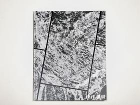 Wiel Arets-Bas Princen/威尔·阿雷茨