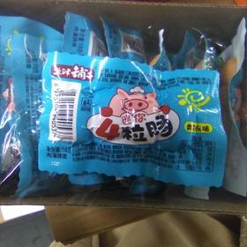 盐津铺子烤肠迷你4粒肠袋装18g 奥尔良味