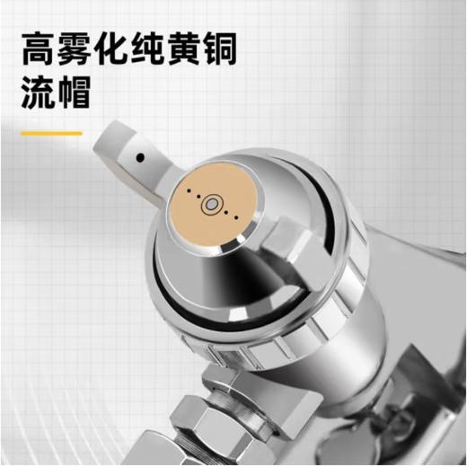 得力DL-QPQ-W77S油漆喷枪2.5mm/下壶(银) 商品图3